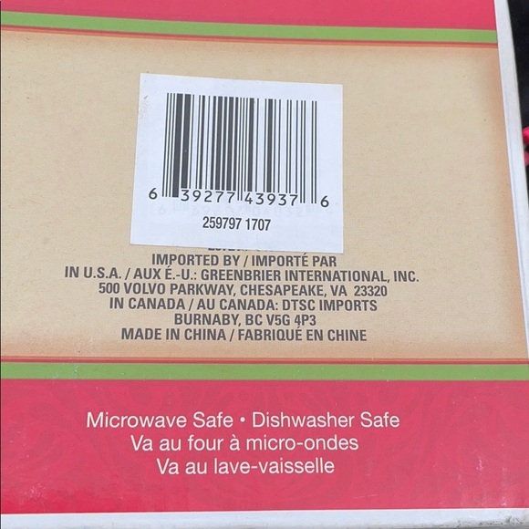 NWT Holiday Style Christmas Face Masks Coffee Cup - Picture 16 of 16